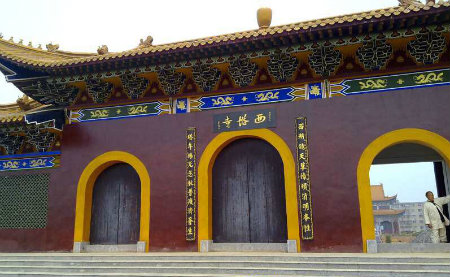 西塔寺.jpg