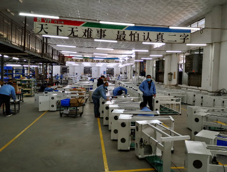 生产车间.jpg