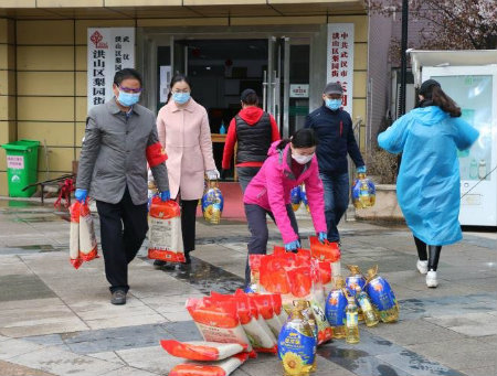 送东西.jpg