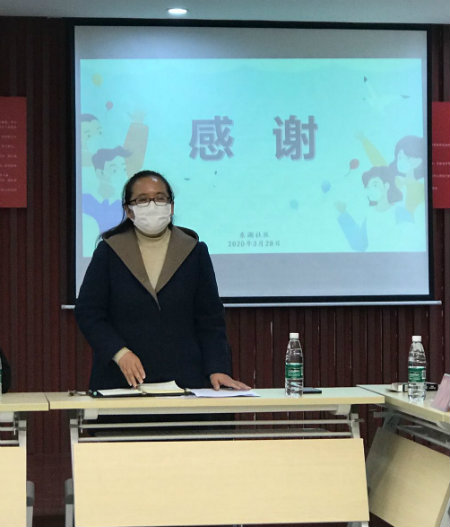 李书记小结.jpg