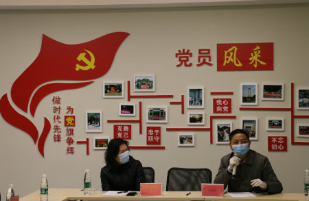 余爱民会上发言.jpg