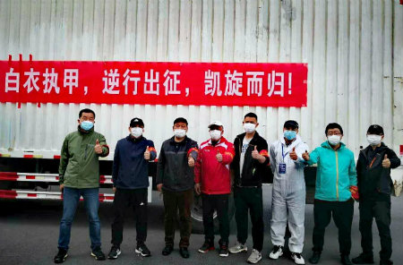 欢迎凯旋+.jpg