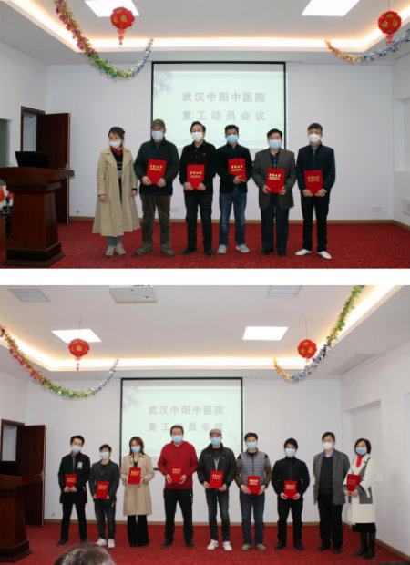 图片5+.jpg
