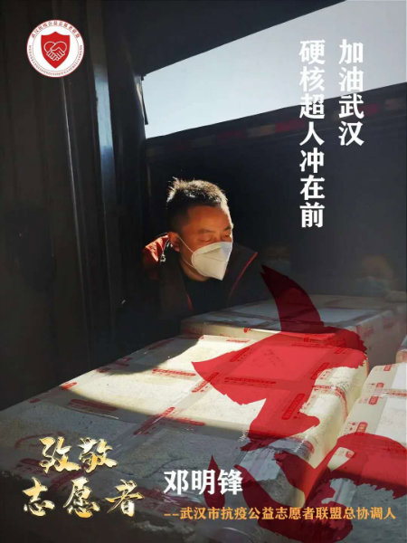 图片8++.jpg