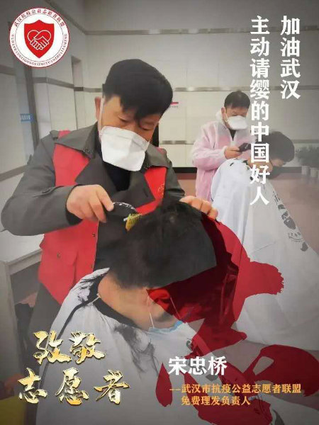图片10+.jpg