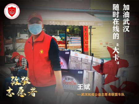 图片16+.jpg