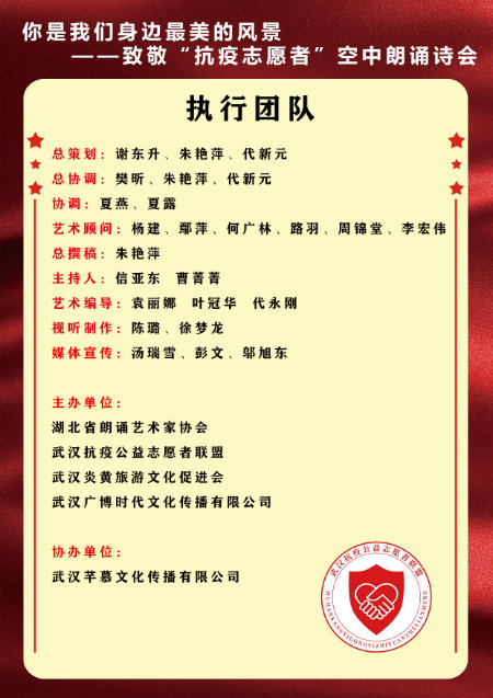 图片2++.jpg