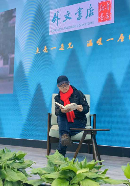 向林++.jpg