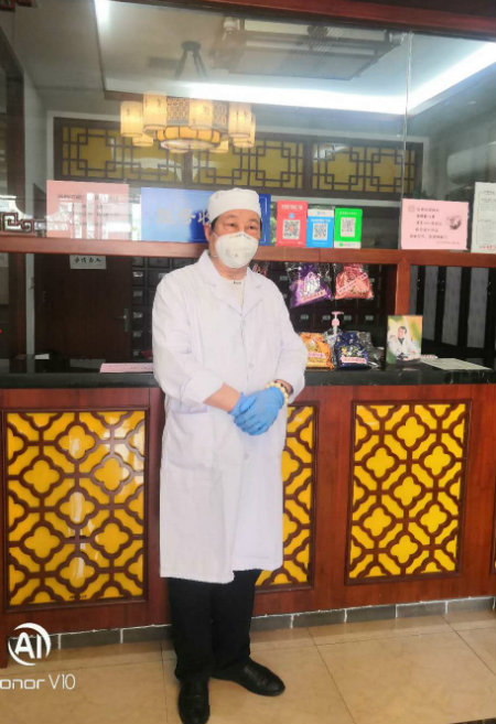 高主任近照.jpg