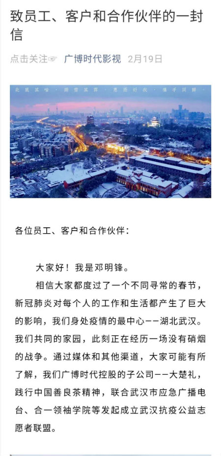 图片6+.jpg