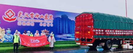图片7+.jpg