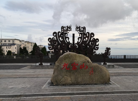 稿定设计导出-20200807-175221.jpg