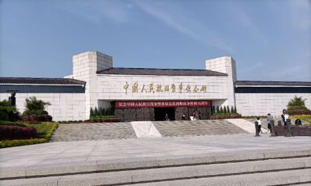 微信图片_20201015195307.jpg