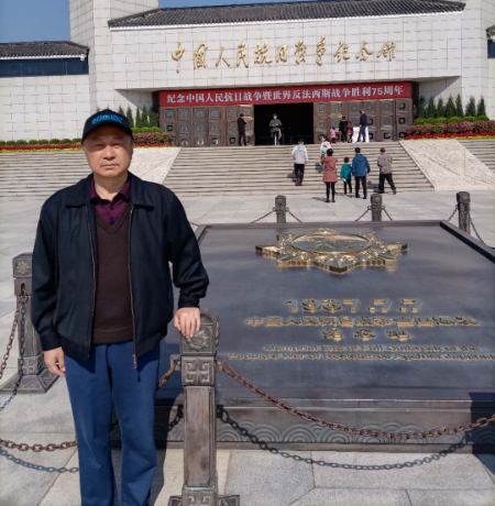 微信图片_20201015195332.jpg