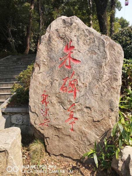 微信图片_20201018223739.jpg
