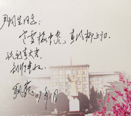 微信图片_20201026224627.jpg