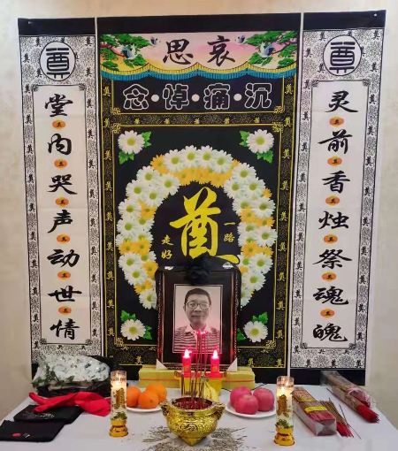 微信图片_20220126130326.jpg