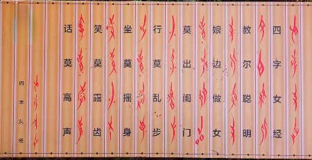 d019dd7e69dd5d0a89006f952e1d91a.jpg