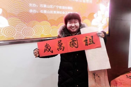 微信图片_20220207172712.jpg