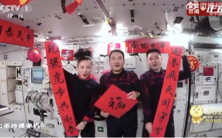 微信图片_20220207172744.jpg