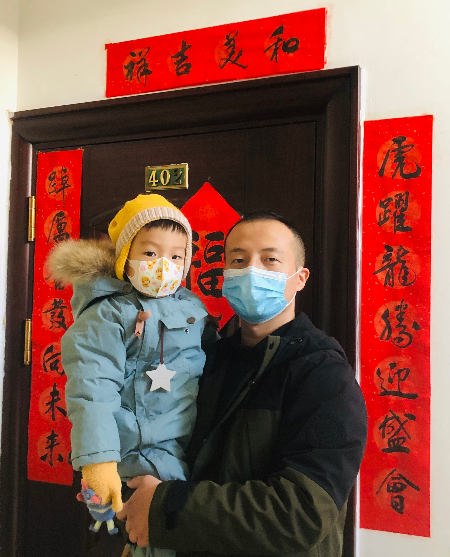 微信图片_20220207223519 (1).jpg