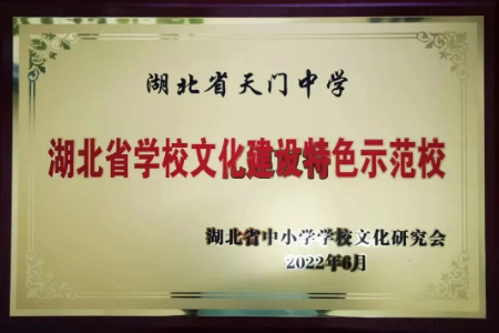 微信图片_20220629214433.jpg