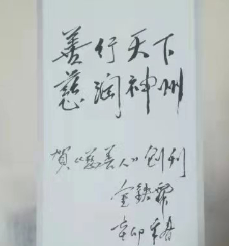 微信图片_20221118194941.jpg