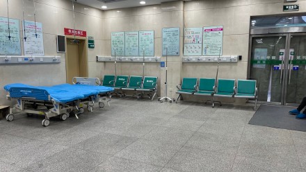 微信图片_20230109171420.jpg