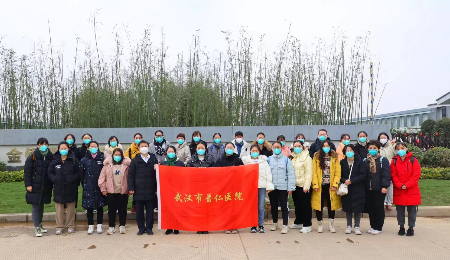 微信图片_20230119195559.jpg
