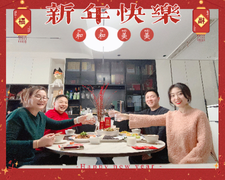 微信图片_20230131215247.jpg