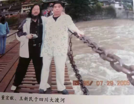 微信图片_20230202171526.jpg