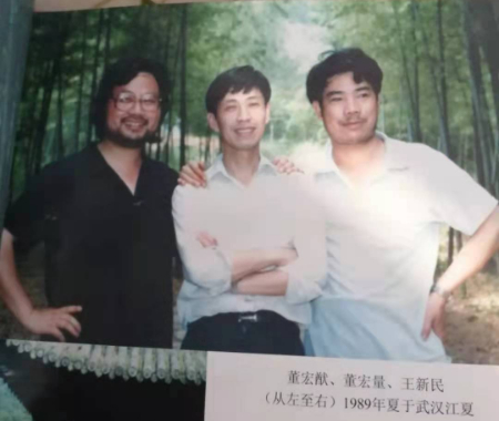 微信图片_20230202172732.jpg