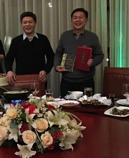 微信图片_20230204162244 (1).jpg