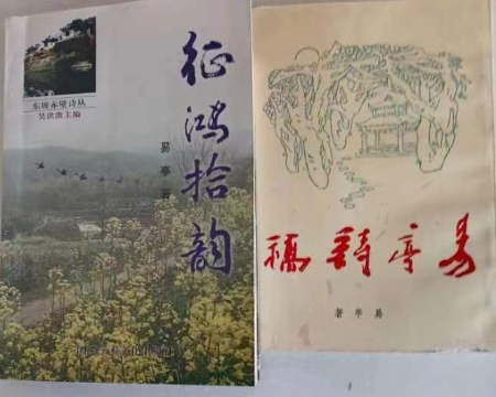 微信图片_20230221193458.jpg