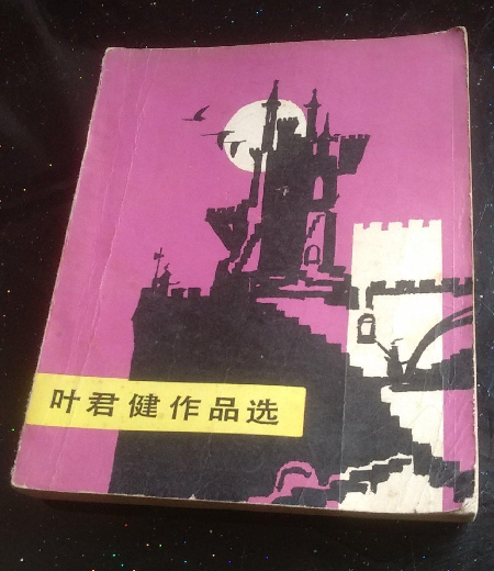 b6157ad281e953ce_b (1).jpg