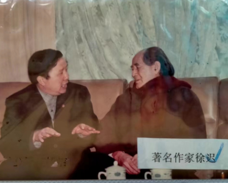 微信图片_20230813214441(1).jpg