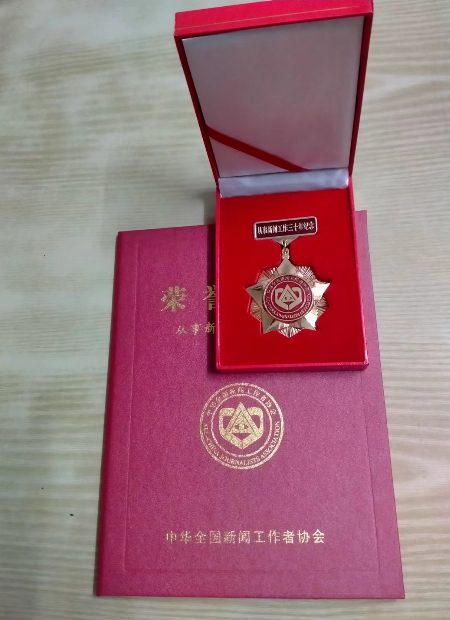 微信图片_20231024220534.jpg