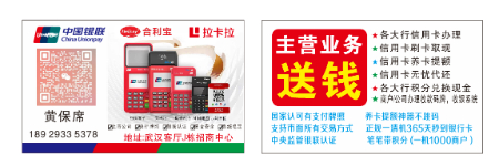 微信图片_20231024222538.jpg