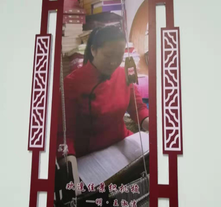 图片2(1)(2).jpg