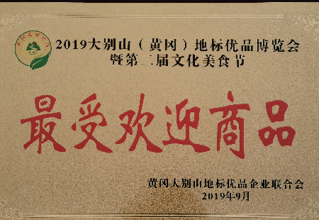 图片4(3).jpg