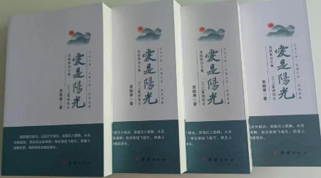 微信图片_20240611114533.jpg