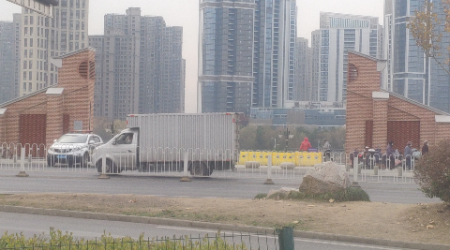 微信图片_20250108114145.jpg
