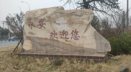 微信图片_20250221054916.jpg