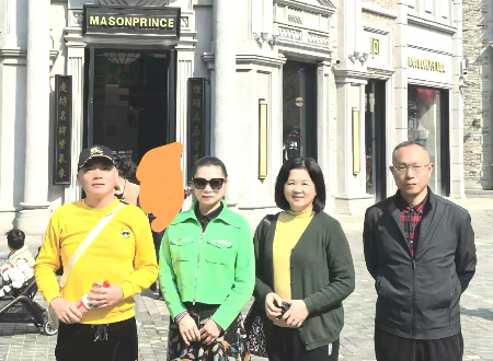 微信图片_20250316064018.jpg