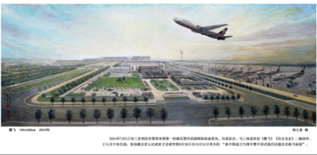 微信图片_20250414132816.jpg