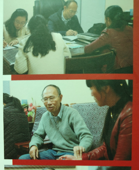微信图片_20250517102705 (1).jpg