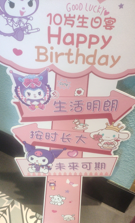 微信图片_20250519072950.jpg