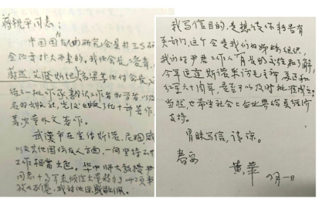 图片5(11).jpg
