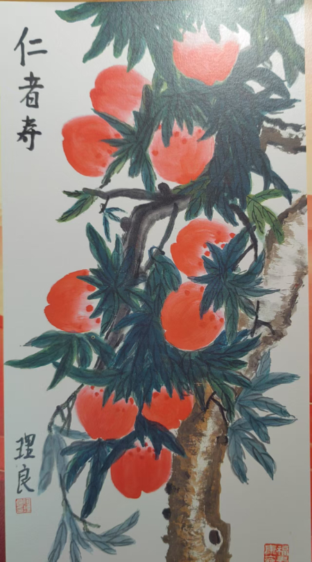 微信图片_20250629180933 (1).jpg