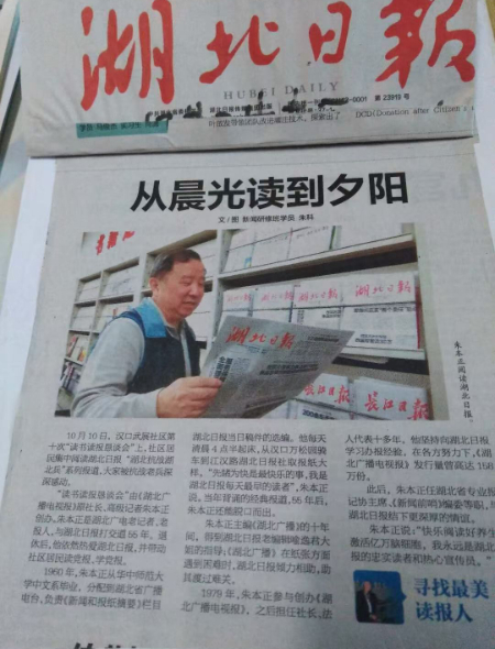 微信图片_20250719101914 (2).jpg